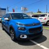 citroen c3 2019 -CITROEN--Citroen C3 ABA-B6HN01--VF7SXHNZTKT570954---CITROEN--Citroen C3 ABA-B6HN01--VF7SXHNZTKT570954- image 1