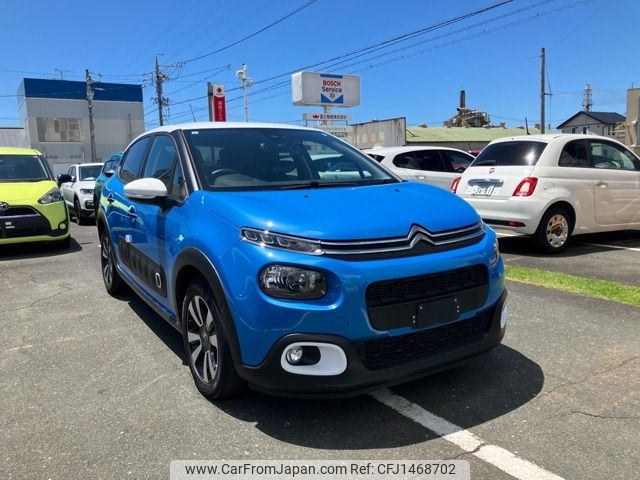 citroen c3 2019 -CITROEN--Citroen C3 ABA-B6HN01--VF7SXHNZTKT570954---CITROEN--Citroen C3 ABA-B6HN01--VF7SXHNZTKT570954- image 1