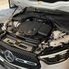 mercedes-benz glc-class 2024 CFJ1584495 image 50