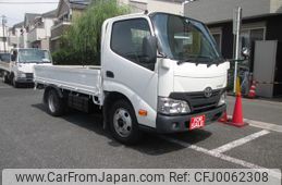 toyota toyoace 2018 GOO_NET_EXCHANGE_0560133A30240730W005