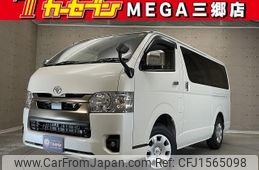 toyota hiace-van 2025 CFJ1565098