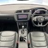 volkswagen tiguan 2019 quick_quick_5NDFGF_WVGZZZ5NZKW831918 image 2