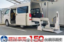 toyota regiusace-van 2016 quick_quick_LDF-KDH206K_KDH206-8099098