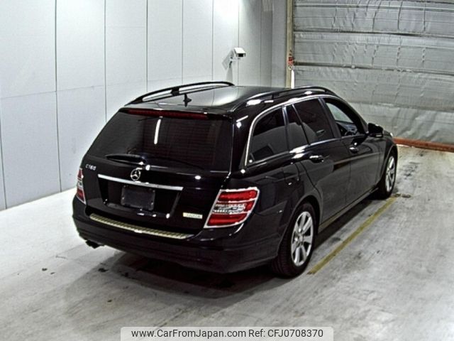 mercedes-benz c-class-station-wagon 2012 -MERCEDES-BENZ--Benz C Class Wagon 204249--WDD2042492F982861---MERCEDES-BENZ--Benz C Class Wagon 204249--WDD2042492F982861- image 2