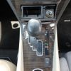 toyota avensis 2014 NIKYO_NR50754 image 34