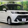 daihatsu thor 2018 CFJ1687987 image 17