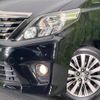 toyota alphard 2013 -TOYOTA--Alphard DBA-ANH20W--ANH20-8312122---TOYOTA--Alphard DBA-ANH20W--ANH20-8312122- image 14