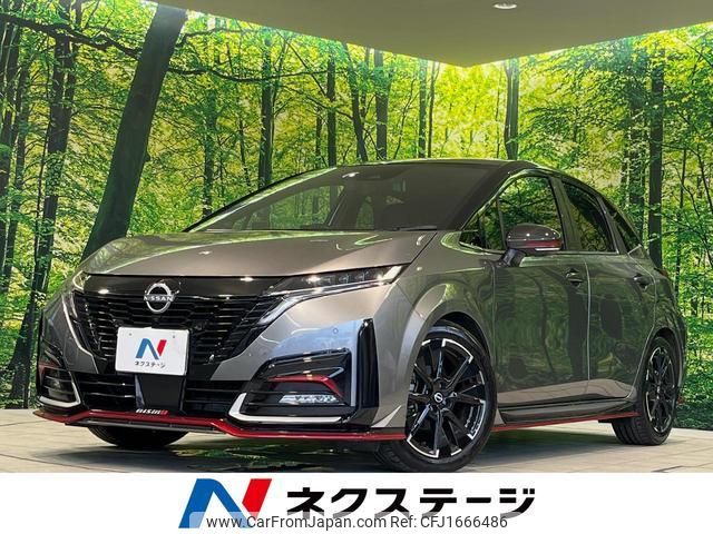 nissan aura 2023 CFJ1666486 image 1
