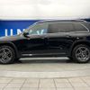 mercedes-benz glb-class 2022 -MERCEDES-BENZ--Benz GLB 3DA-247613M--W1N2476132W204119---MERCEDES-BENZ--Benz GLB 3DA-247613M--W1N2476132W204119- image 20