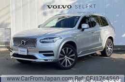 volvo xc90 2021 CFJ1764560