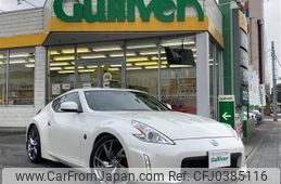 nissan fairlady-z 2015 -NISSAN--Fairlady Z CBA-Z34--Z34-500407---NISSAN--Fairlady Z CBA-Z34--Z34-500407-