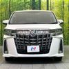 toyota alphard 2019 -TOYOTA--Alphard DBA-AGH30W--AGH30-0281266---TOYOTA--Alphard DBA-AGH30W--AGH30-0281266- image 16