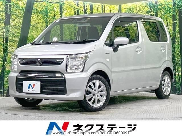 suzuki wagon-r 2023 -SUZUKI--Wagon R 5AA-MH95S--MH95S-229648---SUZUKI--Wagon R 5AA-MH95S--MH95S-229648- image 1