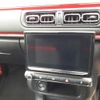 citroen c3 2020 -CITROEN--Citroen C3 B6HN05-VF7SXHNPYLT507961---CITROEN--Citroen C3 B6HN05-VF7SXHNPYLT507961- image 11