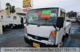 nissan atlas 2017 CFJ1786170