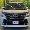 toyota vellfire 2018 -TOYOTA--Vellfire DBA-AGH30W--AGH30-0166920---TOYOTA--Vellfire DBA-AGH30W--AGH30-0166920- image 16