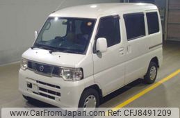 nissan clipper-van 2013 -NISSAN--Clipper Van EBD-U72V--U72V-0630251---NISSAN--Clipper Van EBD-U72V--U72V-0630251-