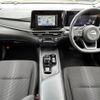 nissan note 2022 -NISSAN--Note 6AA-SNE13--SNE13-117869---NISSAN--Note 6AA-SNE13--SNE13-117869- image 16