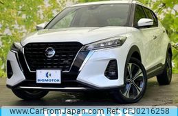 nissan kix 2020 quick_quick_6AA-P15_P15-002113