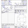 subaru brz 2023 -SUBARU 【長岡 301ｽ2982】--BRZ ZD8--015143---SUBARU 【長岡 301ｽ2982】--BRZ ZD8--015143- image 3