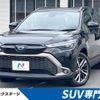 toyota corolla-cross 2022 CFJ1723555 image 1