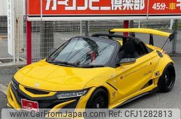 honda s660 2017 quick_quick_DBA-JW5_JW5-1020249