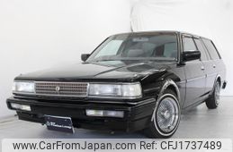 toyota mark-ii-wagon 1997 CFJ1737489