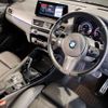 bmw x2 2022 quick_quick_3DA-YL20_WBAYL120305V80115 image 14