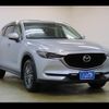 mazda cx-5 2017 quick_quick_KF2P_KF2P-113567 image 14