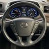 nissan elgrand 2015 -NISSAN--Elgrand DBA-TNE52--TNE52-041793---NISSAN--Elgrand DBA-TNE52--TNE52-041793- image 12