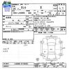 daihatsu tanto 2014 CFJ1519785 image 3