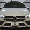 mercedes-benz cla-class 2019 -MERCEDES-BENZ--Benz CLA 3DA-118612M--WDD1186122N075826---MERCEDES-BENZ--Benz CLA 3DA-118612M--WDD1186122N075826- image 30