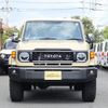 toyota land-cruiser-wagon 2024 CFJ1739622 image 10