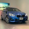 bmw 2-series 2018 CFJ1771107 image 4