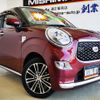 daihatsu cast 2021 CFJ1627736 image 1
