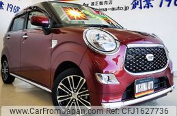 daihatsu cast 2021 CFJ1627736