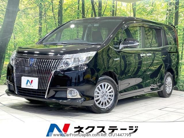 toyota esquire 2015 quick_quick_ZWR80G_ZWR80-0080077 image 1