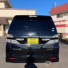 toyota vellfire 2014 quick_quick_DBA-ANH20W_ANH20-8315677 image 6