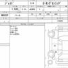 honda jade 2020 CFJ1666022 image 8
