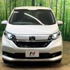 honda freed-hybrid 2023 CFJ1755951 image 16