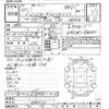 toyota land-cruiser 1995 CFJ1704421 image 3