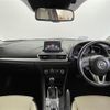 mazda axela 2014 CFJ1746529 image 17