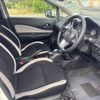 nissan note 2020 CFJ1738848 image 11