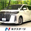 toyota alphard 2021 -TOYOTA--Alphard 3BA-AGH30W--AGH30-0368943---TOYOTA--Alphard 3BA-AGH30W--AGH30-0368943- image 1