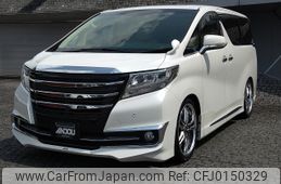 toyota alphard 2016 -TOYOTA--Alphard DBA-GGH30W--GGH30-0014057---TOYOTA--Alphard DBA-GGH30W--GGH30-0014057-