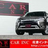 mitsubishi outlander-phev 2018 CFJ1822054 image 2