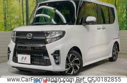 daihatsu tanto 2019 -DAIHATSU--Tanto 6BA-LA650S--LA650S-0053853---DAIHATSU--Tanto 6BA-LA650S--LA650S-0053853-