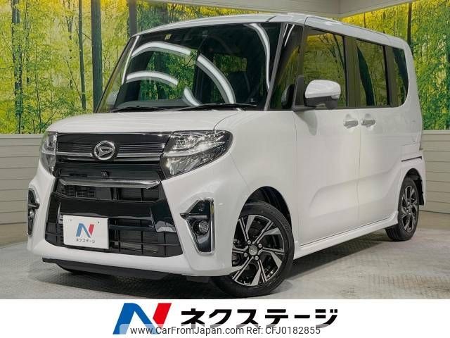 daihatsu tanto 2019 -DAIHATSU--Tanto 6BA-LA650S--LA650S-0053853---DAIHATSU--Tanto 6BA-LA650S--LA650S-0053853- image 1