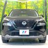 nissan x-trail 2023 CFJ1656658 image 14