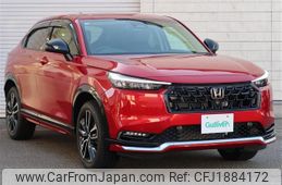 honda vezel 2025 CFJ1884172